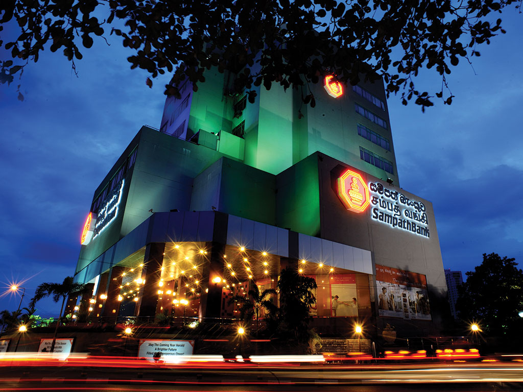 sampath bank